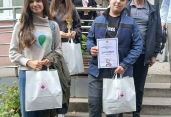 IMG-55d059d64222a5c7a2164628e5ea3ad2-V