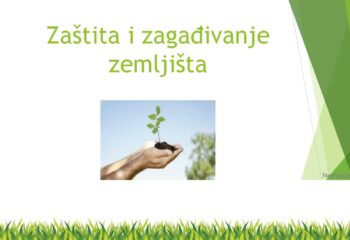 IMG-5f9a58eda3adc2334bfea5a647e751dd-V