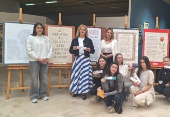 IMG-a64dc76deff01b82097b96ed688b7cda-V